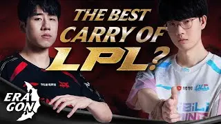 GALA VS VIPER - THE BEST TEAMS IN THE LPL | JDG vs BLG | EragonUK LPL Winter 2026