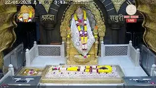 🌸Kakad Artii 22Jan 26 🌸| श्री साईबाबा समाधी मंदिर, शिर्डी | Shri Saibaba Samadhi Mandir Darshan🌸