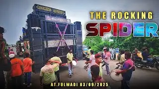 The Rocking Spider Band | Spider + TRS Music ने सबको नाचदिया AT.Fulwadi | Sigma Sound 