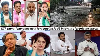 South India Express|Siasat TV| 08-08-2025#electioncommission  Commission of India#dontjudgeme