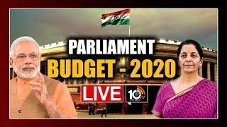 LIVE : Parliament Budget Session | Union Budget 2020 | Delhi | 10TV News