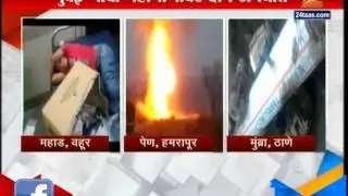 Raigad : Three Major Accident Today