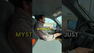 Неужели другая компания украла растения у нашего клиента?!