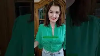 Verbele ,, a vocifera