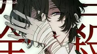 Nightcore - Con Calma (Lyrics)