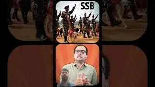 ssc gd 2026 new vacancy release 80k vacancy #army #sscgd #ssc