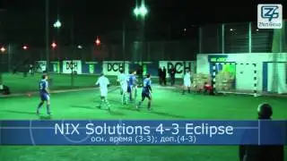 IT-League Cup. Все голы. Финалы. День первый