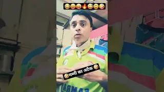 Mummy Dance Karegi Meri Shaadi Mein 😂💃 #Shorts