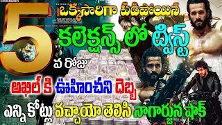 Agent Movie 5th Day Collections|Agent Movie Fifth Day Collections|Akhil Agent Box Office Collections