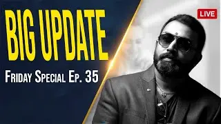 ಶುಕ್ರವಾರದ ಲೈವ್: ಎಪಿಸೋಡ್ 35 | RGRHCL ಎಲ್ಲಾ ಪ್ರಾಜೆಕ್ಟ್‌ಗಳು & ನಿಮ್ಮ ಪ್ರಶ್ನೆಗಳ ಉತ್ತರ | ಸಂಜೆ 5 ಗಂಟೆ