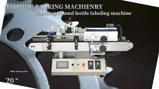 Tabletop round bottle labeling machine