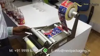 Manual Round bottle sticker labeling machine