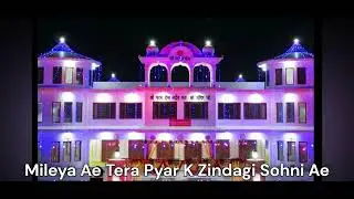 SSDN : Mileya Hai Tera Pyar, Zindagi Soni Hai | SSDN Bhajan | Divine Love & Gratitude || #ssdnbhajan