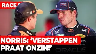Verstappen geeft geen gehoor aan boze Norris, FIA beboet Williams | GPFans Race Day