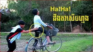 How to make a funny  clip​​​​​ 2019,ខប់ខប់!!meas samorn.
