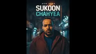 Sukoon Chahyea | 2026 Emotional Urdu Rap Song | Desi Hip Hop | Daniyal Siddiqui