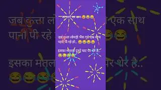 शेर का खौफ#ytshort#animal#lion#youtube#trandingreel#youtuber