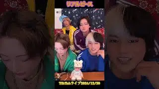 リアルピース　TikTokライブ2024/12/30