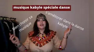 Apprendre la danse kabyle | musique kabyle spéciale danse