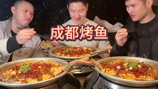 来成都吃点特色的，成都真是太好吃了，狠狠吃上三大桌