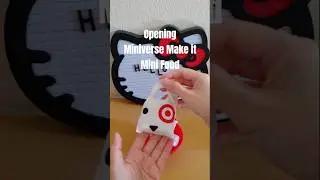 Opening Miniverse Make it Mini Food Target Lava Cake set #unboxing #miniverse #makeitminifood
