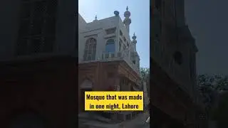 Mosque Made in One Night Lahore #architecture #mosques #historyofpakistan #indianhistory #virsapur