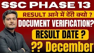 SSC PHASE 13 RESULT DATE OUT 2025 | SSC Selection Post 13 RTI REPLY 2025