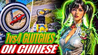 Game For Peace  New Gameplay | Aggressive Chinese Vs TOM BABA YT 😱🥵