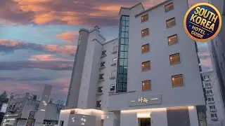 Aank Hotel Daejeon Yuseong 2nd branch | Daejeon, South Korea | Hotel Review 🌟