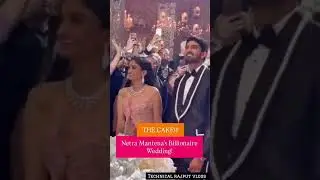 NETRA MANTENA WEDDING CAKE 🎂 😍 #netramantena #wedding #billionaire #shorts #trending