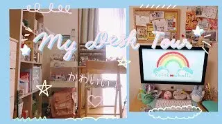 My Creative Workspace / Desk Tour 2018 | Kawaii Japanese Apartment by Rainbowholic