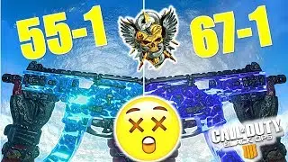 DAEMON NUKE AFTER NERF | 1.19 UPDATE | Black Ops 4 | BO4 | Call of duty | XBOX ONE