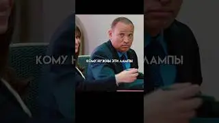 Смеялись над его идеей, но он был на шаг впереди🙌