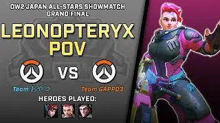 [ Leonopteryx ] Zarya BEAMING | Team GAPPO3 vs Team おやつ | OW2 Japan All-Stars Showmatch Grand Final