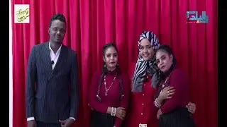 بيت النجوم |  ضيوف الحلقة سمر وسحر ( تومات شندي)