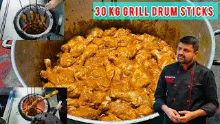 Рецепт куриных голеней для гриля весом 30 кг — отличная идея для нового бизнеса | Рецепт куриных ...