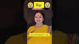 Actor Sarojadevi Rip | Miss you ma #sarojadevi #rip #shorts