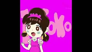 AiScReam - Totoko Yowai Cover