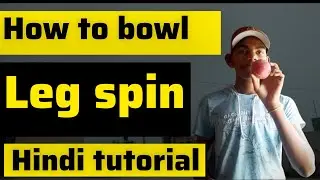 How to bowl off spin in hindi tutorial learn how to bowl off spin