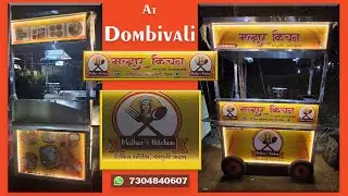 Malhar Kitchen (Homemade food)at Dombivali. Travelopia - around the world is, Food and Travel Vlog.