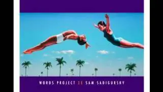 When Death Comes - Sam Sadigursky - Words Project II (unreleased track)