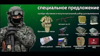 STALCRAFT:X | Опа, поели чутка.