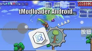Terraria tmodloader Android 1.4.4.9 via Rotating art launcher 