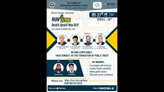 Webinar on &ldquo;Beyond Compliance: Your Conduct as the Foundation of Public Trust&rdquo;