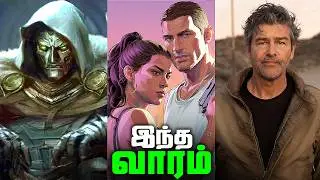 Avengers Secret Wars Setpic and Batman 2 Plot Leak - Superhero News #349 (தமிழ்)