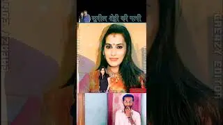 Mana Shetty Life Journey Transformation || #trending #viral #shorts
