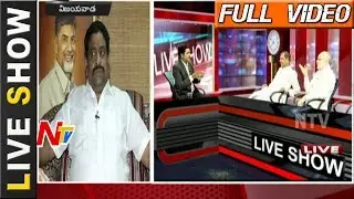 AP Leaders Response on Center Comments over NO Special Status for AP | Live Show Full Video | NTV