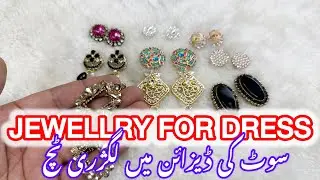 Dress Design Ideas Summer / Winter 2026 ❤️🔥 | Suit Stitching Ky Baad Jewellery Se Behtareen Look 