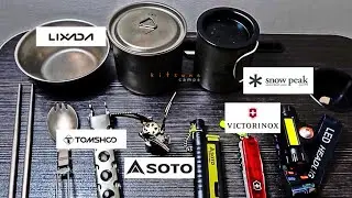 10-PIECE CAMP KITCHEN | LIGHTWEIGHT #carcamping #solo #minimalist
