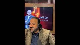 شبانة: 